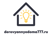 Логотип derevyannyedoma777.ru